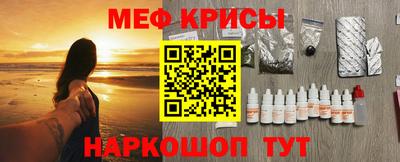 COCAINE Можга
