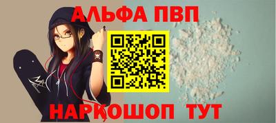 марихуана Моздок