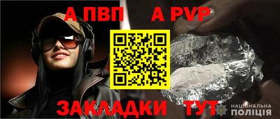 каннабис Можайск
