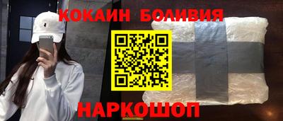 марихуана Моздок