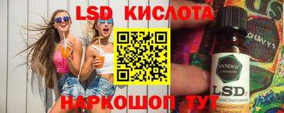 COCAINE Можга