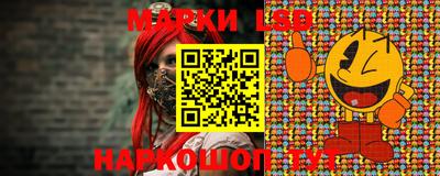 марихуана Моздок