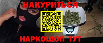 COCAINE Можга