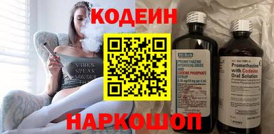 каннабис Можайск