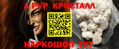 марихуана Моздок