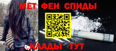 COCAINE Можга