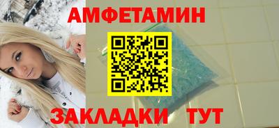 COCAINE Можга