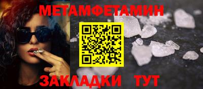 COCAINE Можга