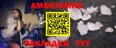 марихуана Моздок