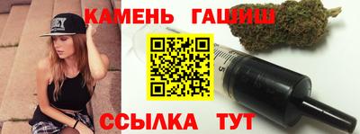 COCAINE Можга