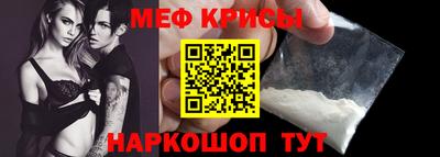каннабис Можайск