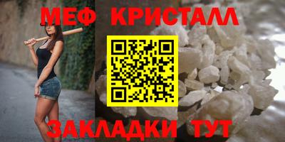 COCAINE Можга